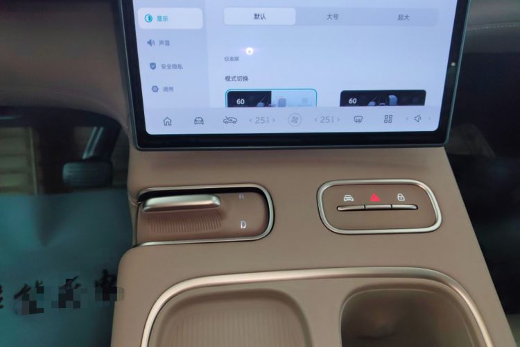 Used Nio ES6 2023 75 kWh
