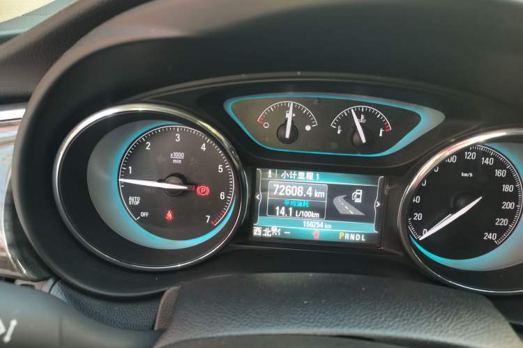 Used Buick Envision 2014 28T Four-Wheel Drive Luxury Model
