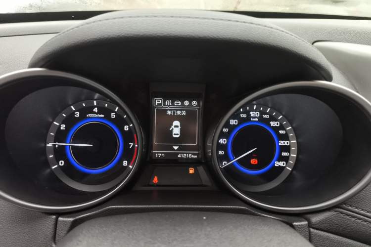 Used CHANGAN CS35 2017 1.6L Automatic Luxury Model