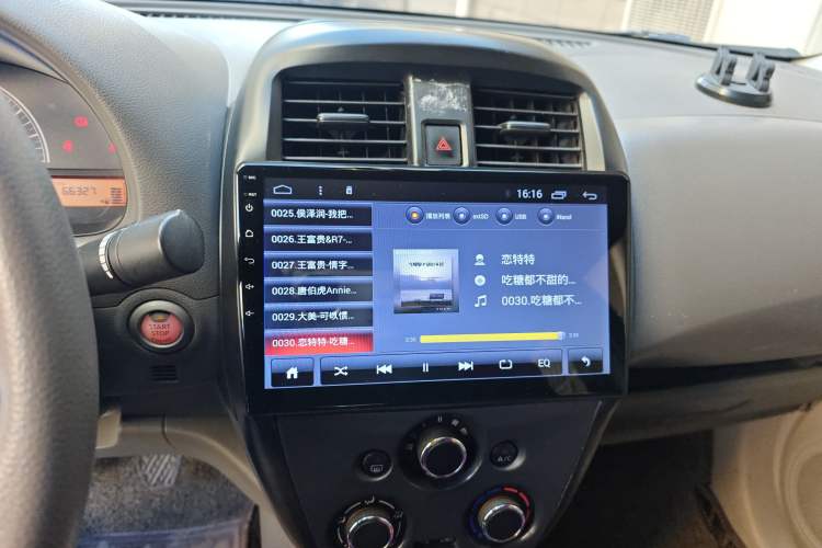 Used Nissan Sunny 2015 1.5XE Manual Elite Edition