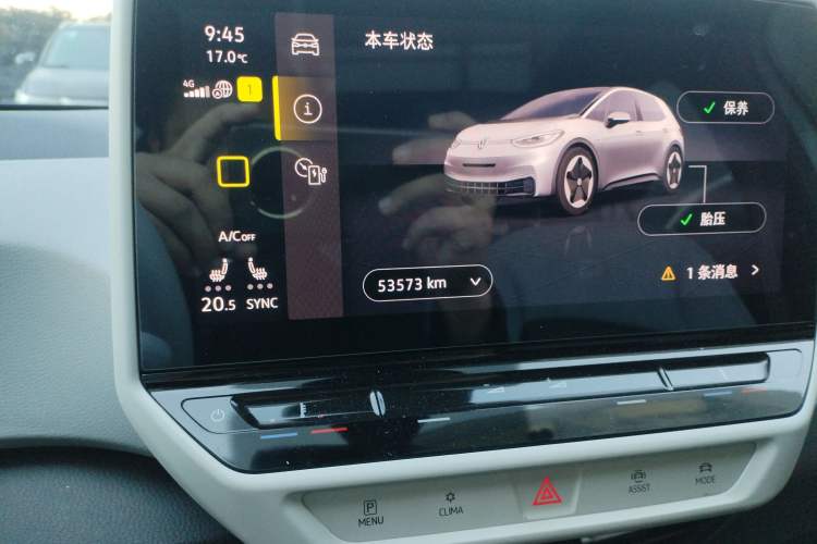 Used Volkswagen ID.3 2021 Pro Smart Edition