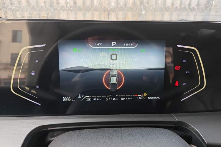 Used CHANGAN Fengjing RV Supreme Edition Instrument Cluster