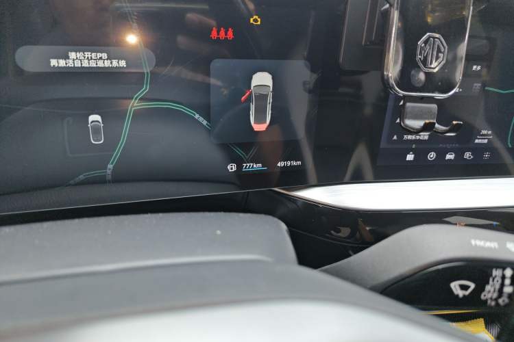 Used MG 5 Scorpio 2022 1.5T Trophy Sport Flagship Edition Odometer Close Up