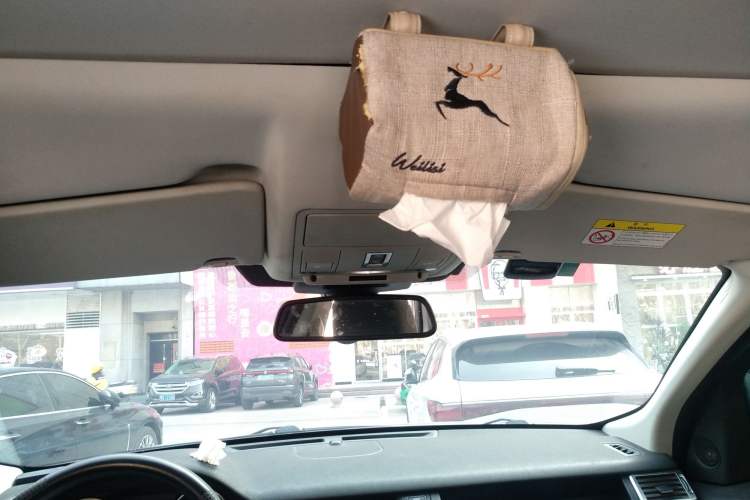 Used Land Rover Discovery Sport 2018 240 PS SE Version
