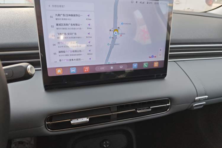 Used Dongfeng NAMMI 01 2026 Model Originality Edition 430Air
