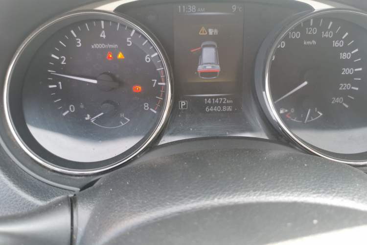 Used Nissan X-Trail 2015 2.0L CVT Comfort MAX Edition 2WD