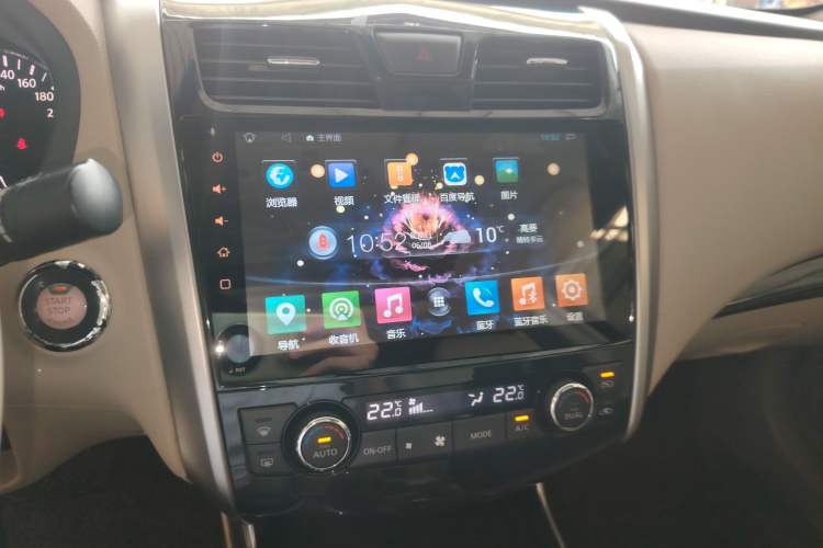 Used Nissan Teana 2013 2.0L XL Comfort Edition