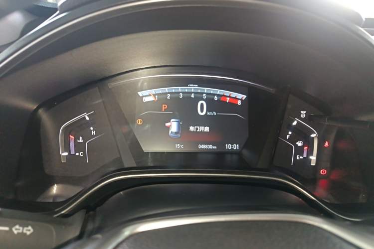 Used Honda CR-V 2021 240TURBO CVT 2WD Fashion Edition
