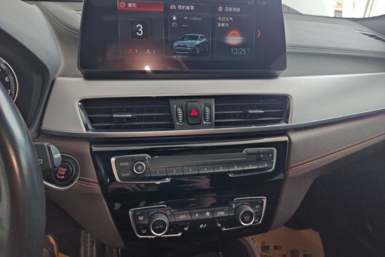 Used BMW X2 2022 xDrive25i Midnight Edition
