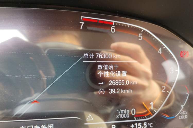 Used BMW 3 Series 2020 320Li M Sport Package
