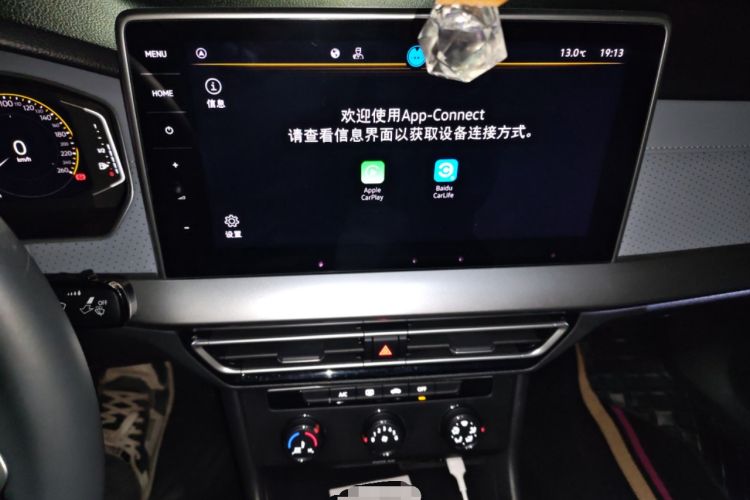 Used Volkswagen Lavida 2024 1.5L Automatic 5 Million Edition