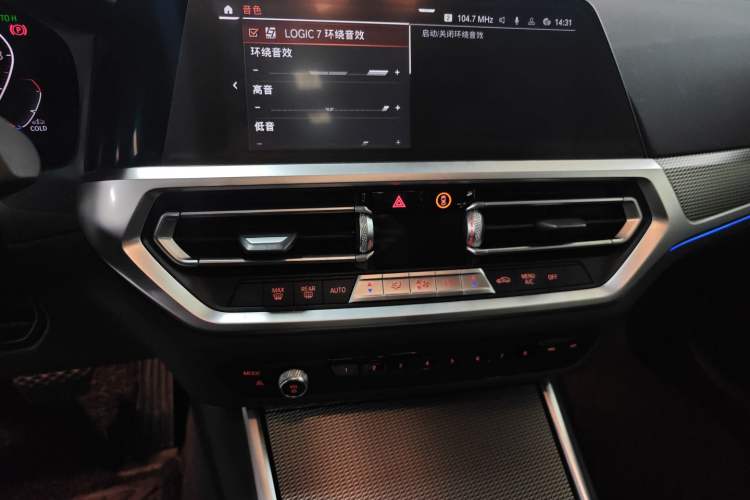 Used BMW 3 Series 2021 325Li M Sport Shadowline Package
