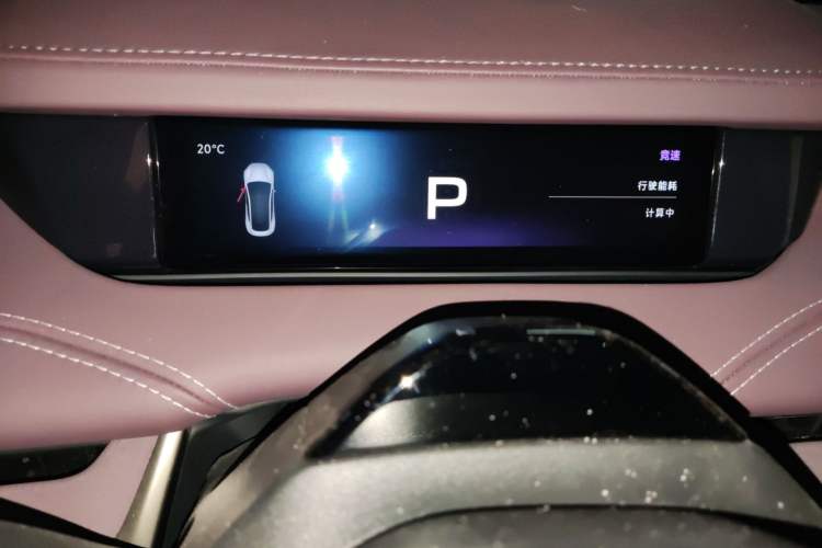 Used Xiaomi Auto SU7 2024 Four-Wheel Drive Ultra-Long Range Advanced Intelligent Driving Max Edition