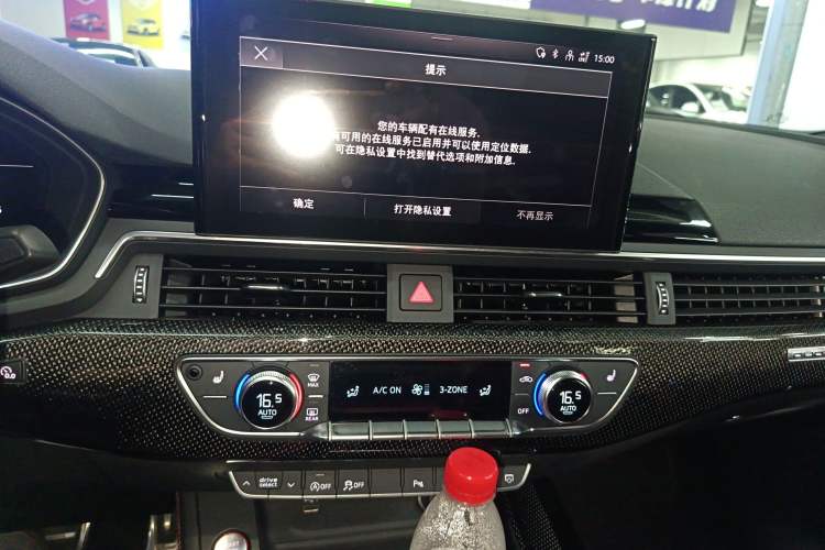 Used Audi S4 2022 S4 3.0TFSI