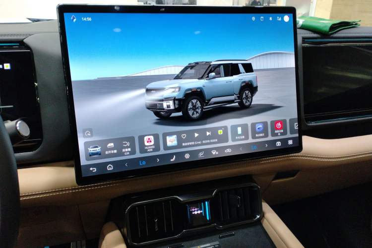 Used Formula Leopard Leopard 8 2025 Smart & Brave Flagship Edition 7 Seats