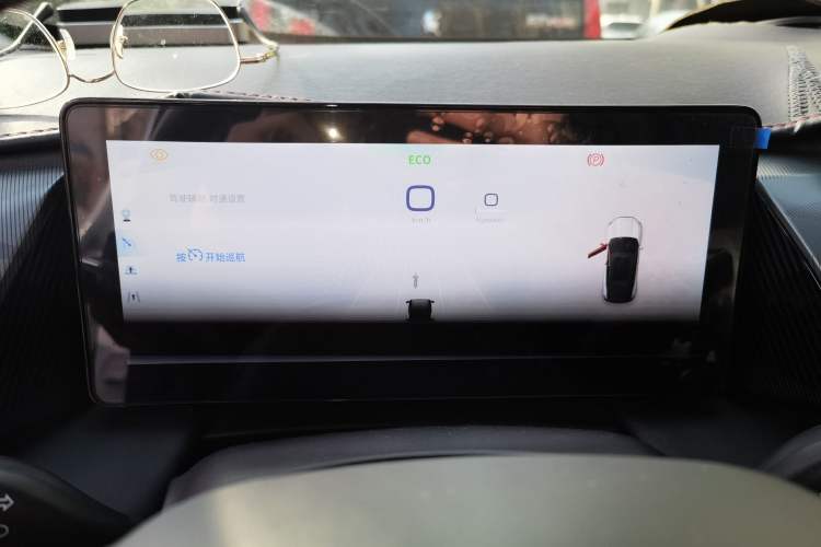 Used Dongfeng Aeolus Mage 2023 DH-i 1.5T Prestige Edition