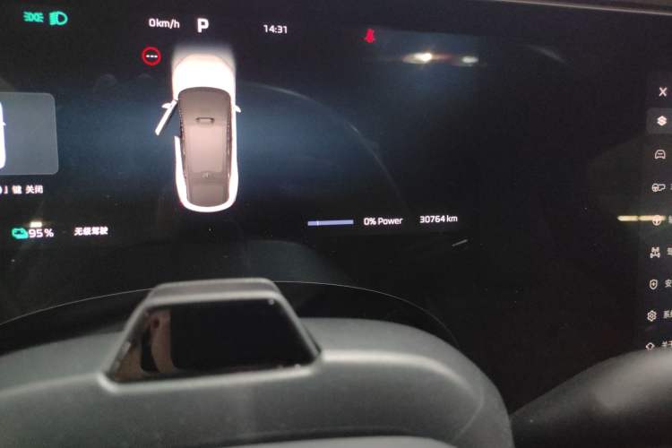 Used Rising R7 2022 Long-Range Advanced Edition
