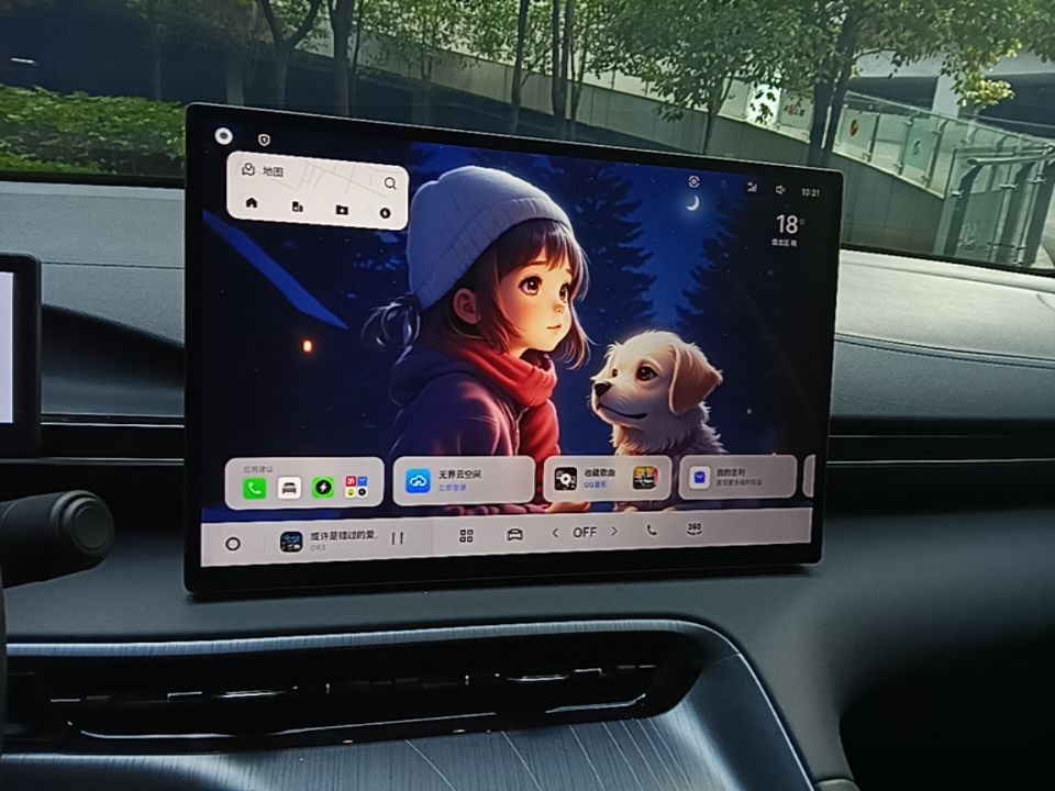 Geely Galaxy E5 2026 Model 530km Launch Edition — снимка 15