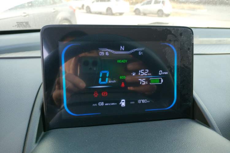 Used Qiyuan Lumin 2023 205km Xiangqin Version
