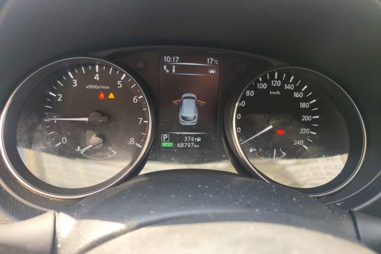 Used Nissan Qashqai 2022 2.0L CVT XV Premier Luxury Edition
