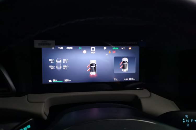 Used BYD Yuan UP 2025 Intelligent Driving Version 401 KM Dynamic Edition
