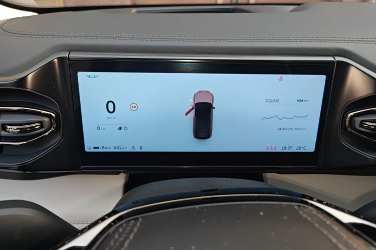 Used Nio ES8 2020 580 km Signature Edition 7-Seater Version