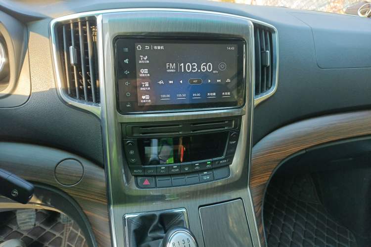 Used FORTHING CM7 2018 Classic Edition 2.0T Manual Luxury Model
