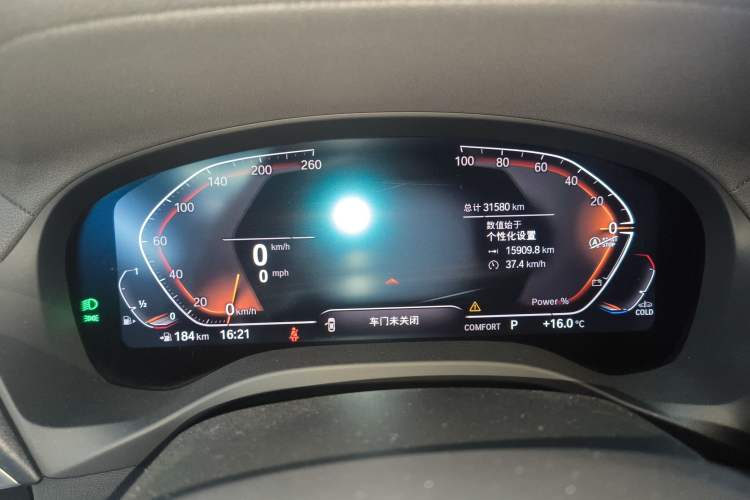 Used BMW X3 2023 xDrive30i Leading Model M Night Edition Package
