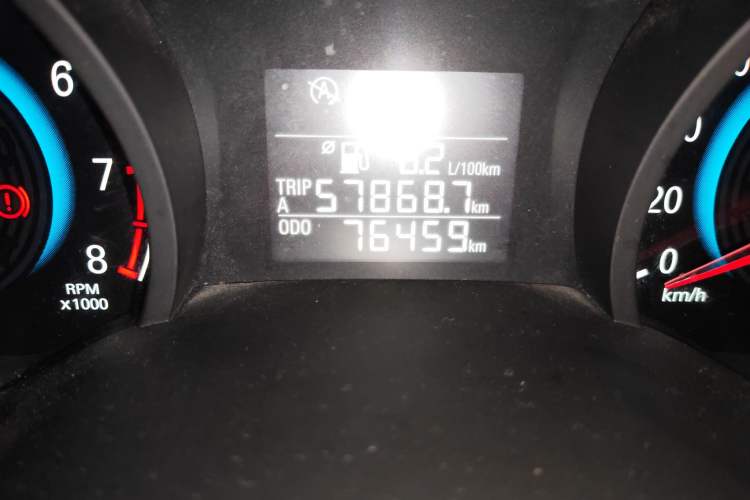 Used Chevrolet Cavalier 2018 320 Automatic Enjoyment Sunroof Edition
