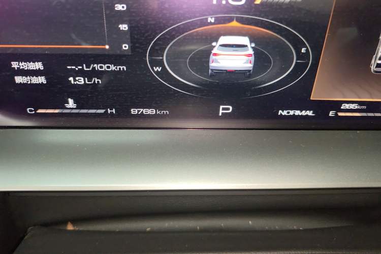 Used Haval H6 2024 1.5T Two-Wheel-Drive Classic Edition