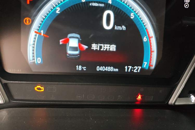 Used Honda Crider 2022 180Turbo CVT Luxury Edition
