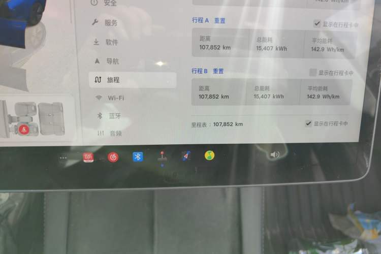 Used Tesla Model 3 2022 Rear-Wheel-Drive Version Odometer Close Up