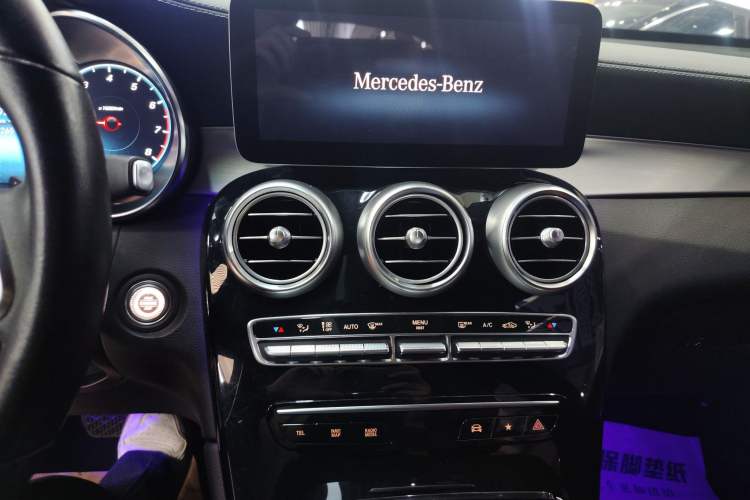 Used Mercedes-Benz GLC 2021 GLC 300 L 4MATIC Dynamic Model
