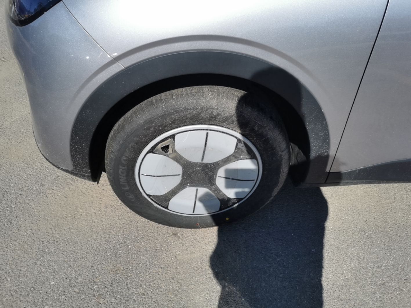 Geely Galaxy Geome 2026 Model 310km Youth Edition — снимка 10