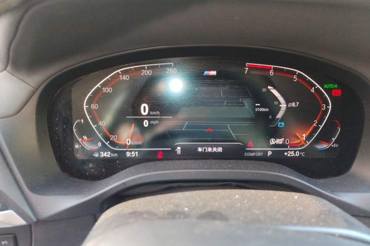 Used BMW X4 2021 Restyled xDrive 25i M Sport Package