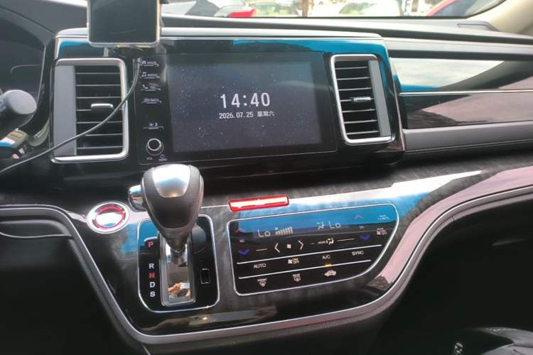 Used Honda Elysion 2019 2.0L Hybrid Luxury Edition