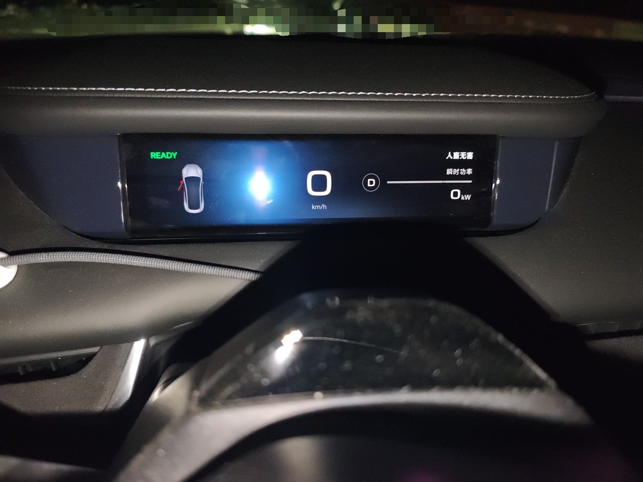 Xiaomi Auto SU7 2026 Model Standard Edition — снимка 11