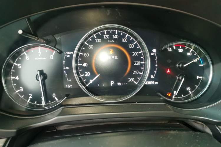 Used Mazda CX-5 2022 2.5L Automatic 4x4 Prestige Edition