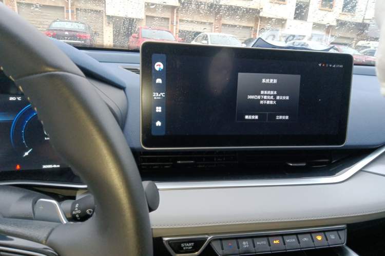 Used Geely Auto Preface 2023 2.0TD Prestige Version Audio And AC Panel