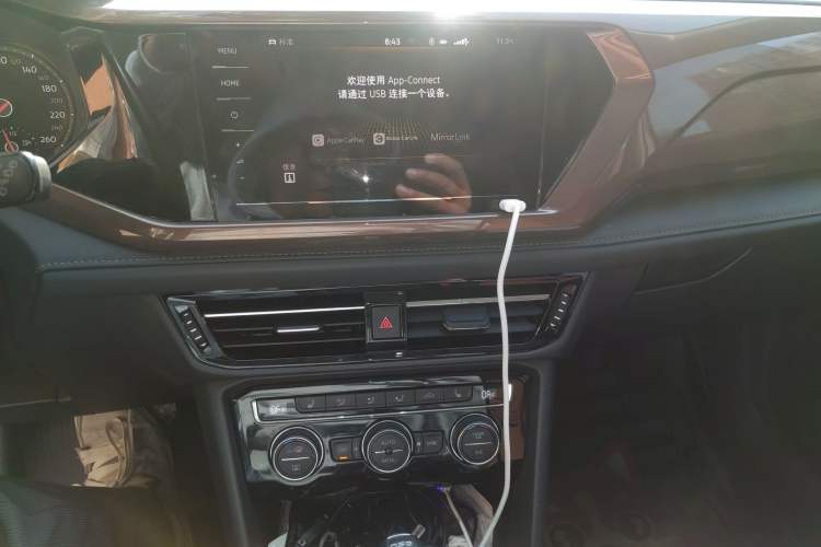 Used Volkswagen Tharu 2020 280TSI Two-Wheel Drive Luxury Plus Version China VI Standard Audio And AC Panel