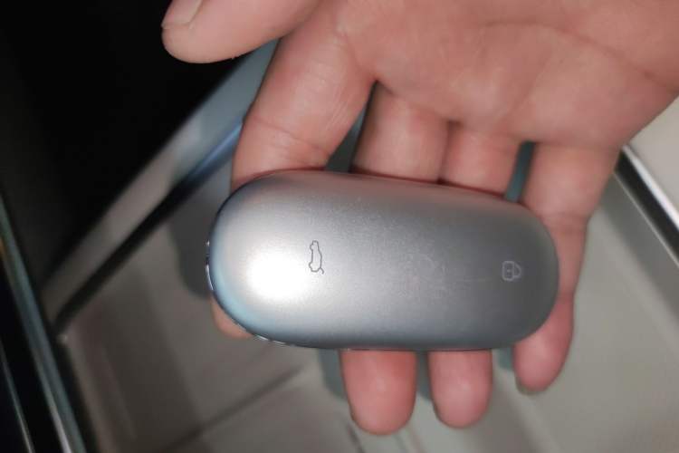 Used Li Auto L7 2024 Ultra Model