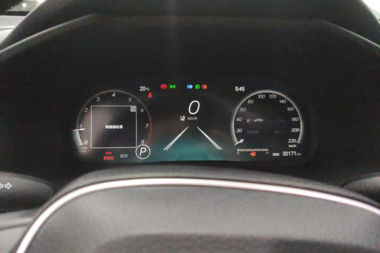 Used Toyota Wildlander 2023 2.0L CVT Two-Wheel Drive Luxury PLUS Edition