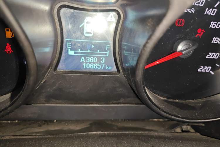 Used Haima S5 2015 1.5T Manual Luxury Sport Edition