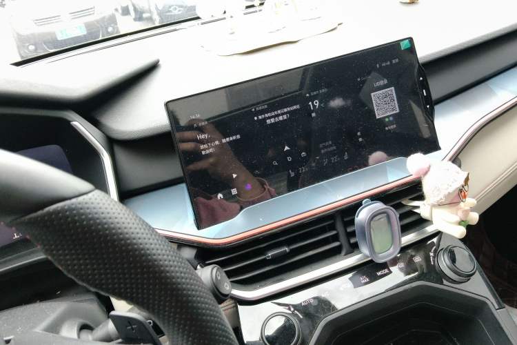 Used Lynk & Co 06 2021 1.5T Shero Pink Special Edition Audio And AC Panel