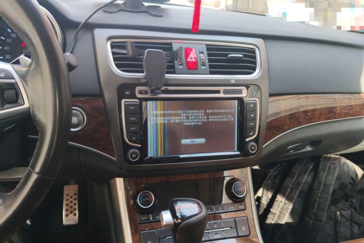 Used Haval H8 2015 2.0T Two-Wheel-Drive Luxury Version Audio And AC Panel