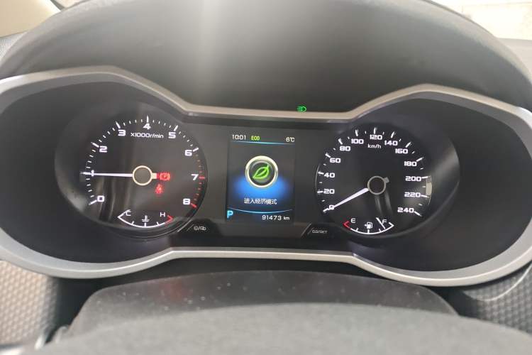 Used Geely Auto Emgrand GS 2016 Sport Edition 1.3T Automatic LingShang Model
