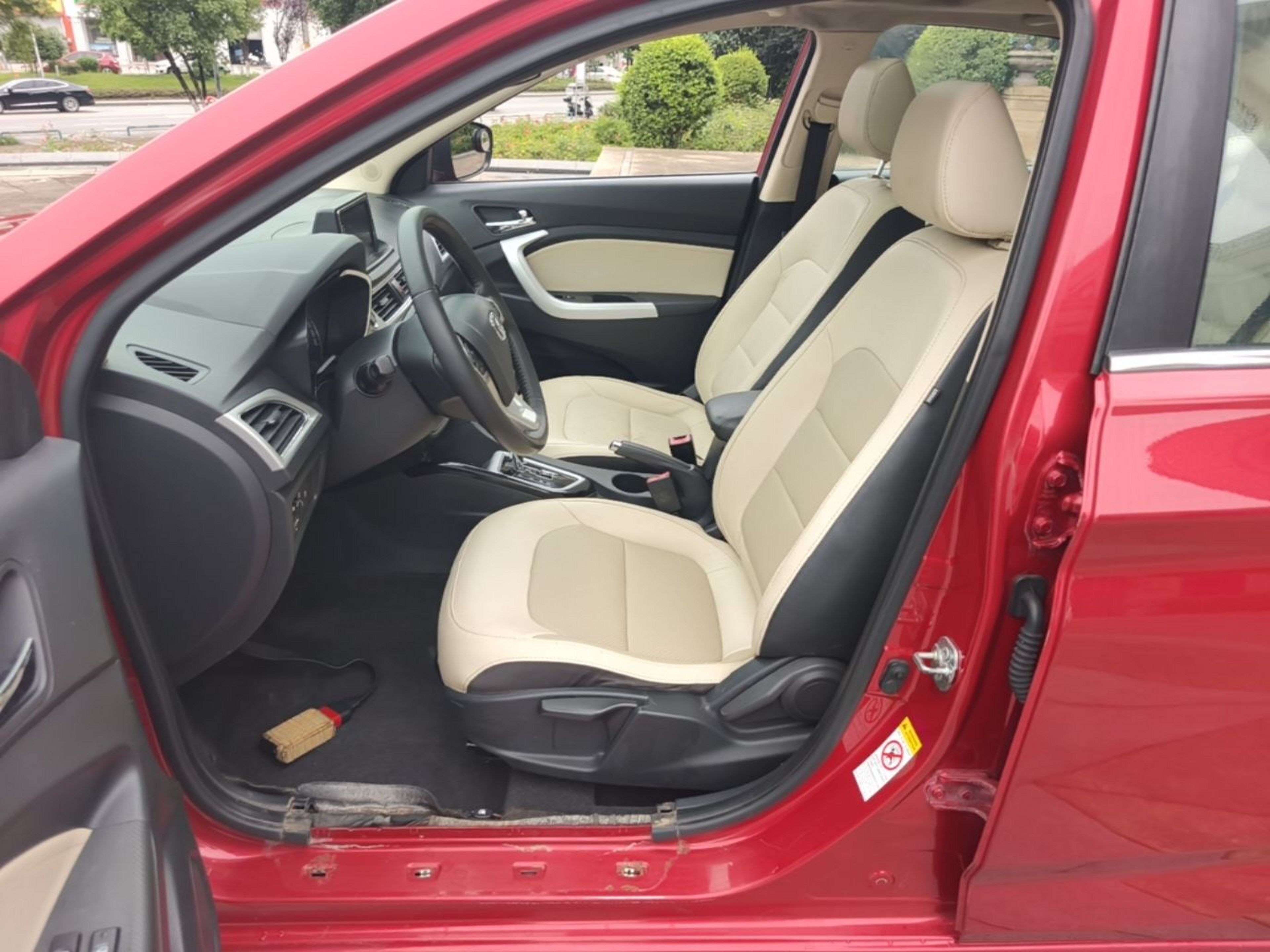 Front Interior
