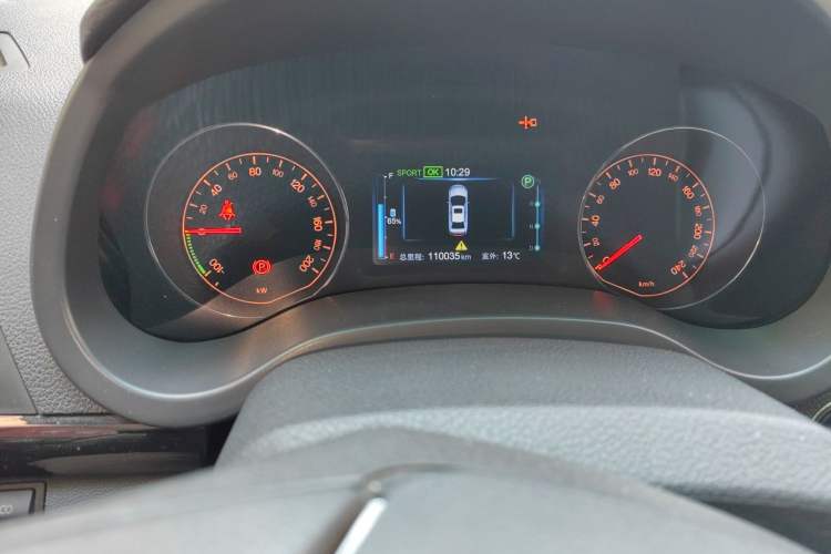 Used BYD e5 2016 300 Prestige Edition
