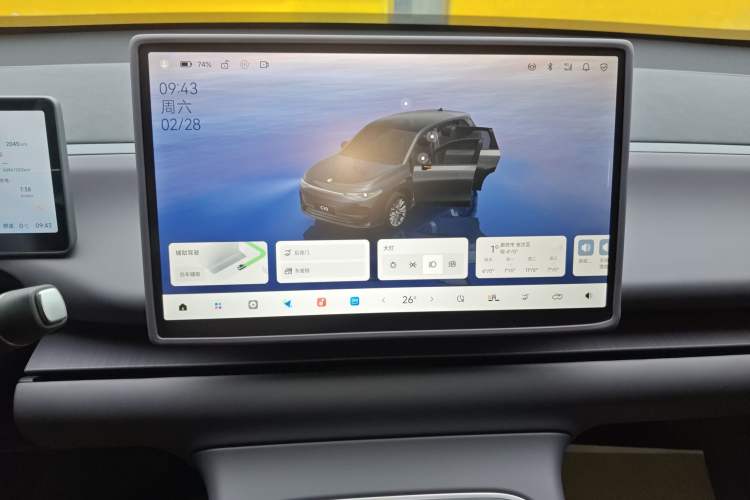 Used Leapmotor C10 2026 605 Enjoyment Edition