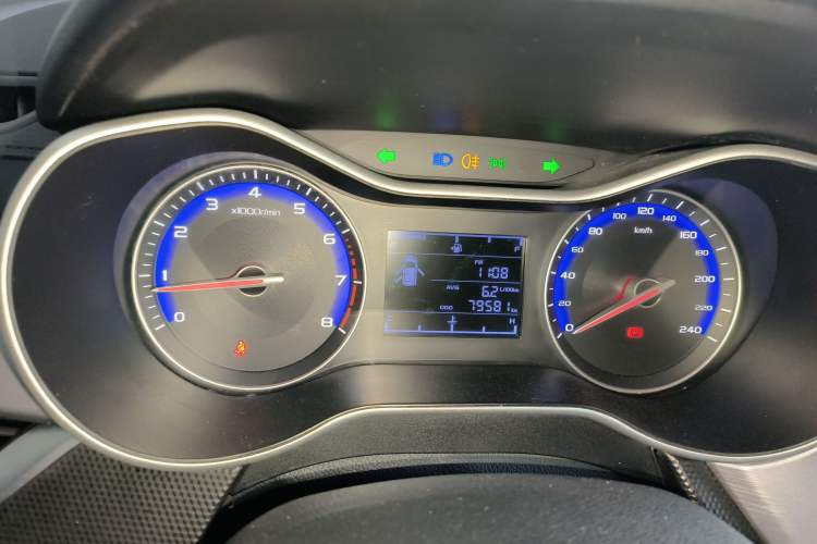 Used Geely Auto Vision 2020 1.5L Manual Asian Games Edition